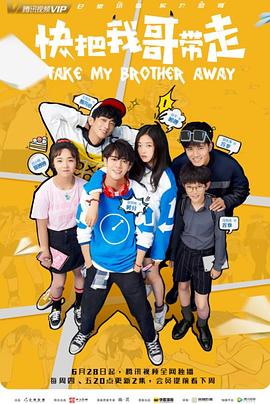 黄山seo网站优化哪家不错